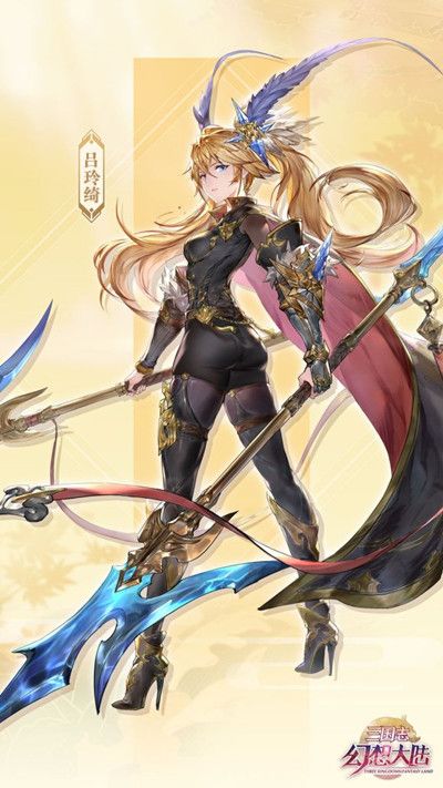 三国志幻想大陆吕玲绮出游怎么选？吕玲绮武将出游完美结局选择攻略[多图]图片2