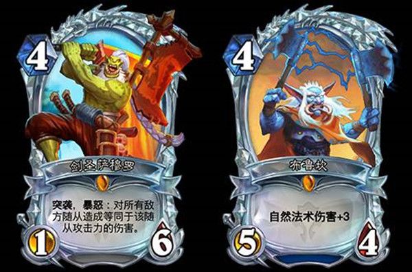炉石传说钻石卡是什么意思？钻石卡牌获得途径一览[多图]图片2