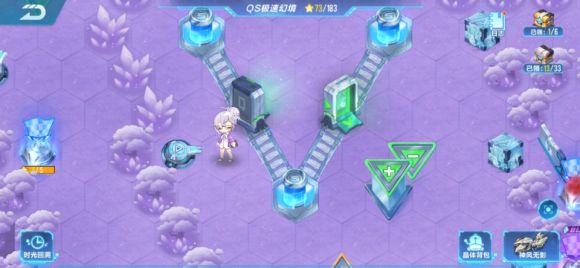 QQ飞车手游S21极速幻境碎裂之梦怎么过？S21赛季极速幻境第二章通关攻略[多图]图片8