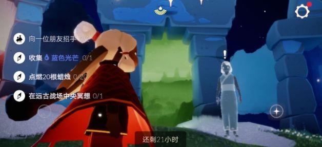 光遇3.2蓝色光芒位置大全，3月2日任务完成攻略[多图]