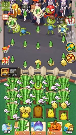 植物斗僵尸免广告最新版下载安装2022图片1