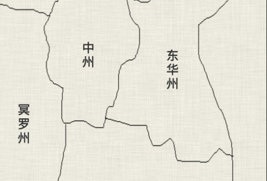 普通人修仙传怎么玩？萌新入门指南[多图]