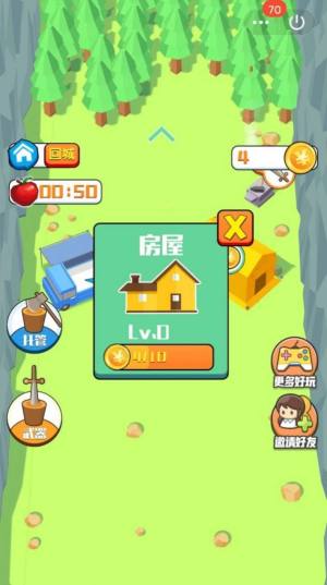 voodoo伐木战士官方游戏最新版图片1