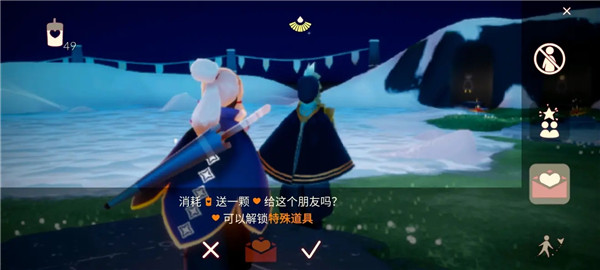 光遇3.23在禁阁重温先祖的美好回忆任务攻略，蜡烛及紫色光芒位置大全[多图]图片2