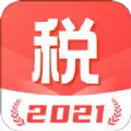 2021口袋个税app最新版 v1.0.0