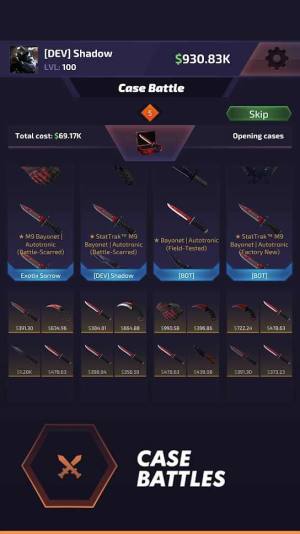 csgo皮肤模拟器手机版图1