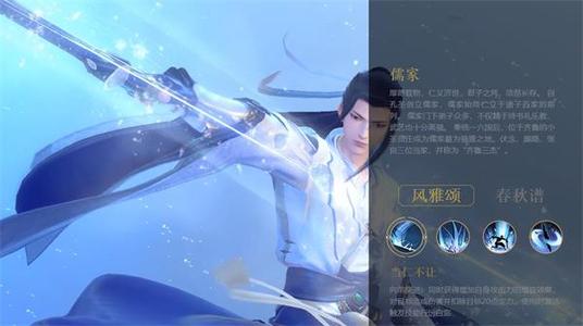 秦时明月世界职业强度分析，各职业属性强度及选择建议指南[多图]