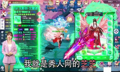 一刀成魔手游官方最新版图片1