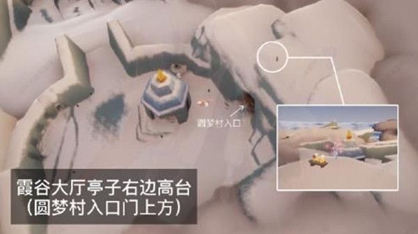 光遇赏花任务怎么做？赏花任务地点位置汇总大全[多图]图片4