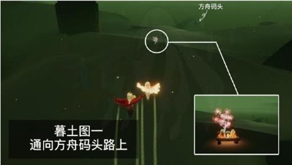 光遇赏花任务怎么做？赏花任务地点位置汇总大全[多图]图片5