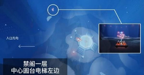 光遇赏花任务怎么做？赏花任务地点位置汇总大全[多图]图片6