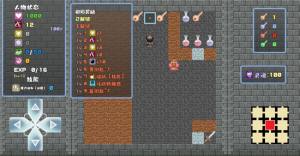 魔塔地牢最新2.2版本下载图片1