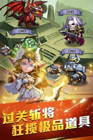 光黑世界rpg攻略版图2