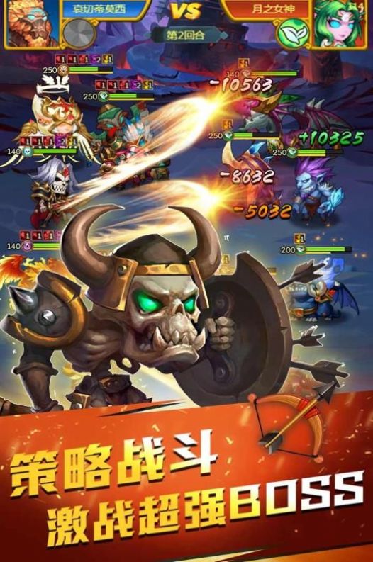 魔兽光黑世界rpg攻略正式版图片1