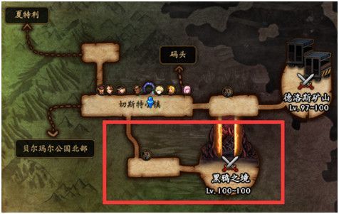 DNF黑鸦之境门槛要求是什么？国服黑鸦之境门槛进入条件及玩法攻略大全[多图]图片6