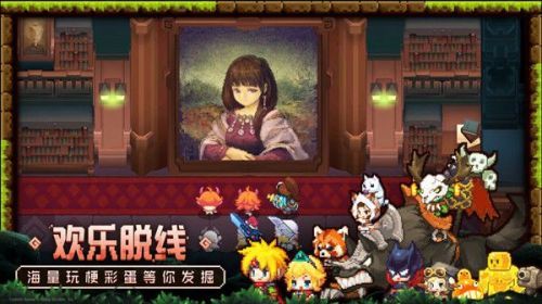 坎特伯雷公主与骑士唤醒冠军之剑的奇幻冒险世界1隐藏支线任务怎么过？[多图]