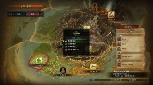 怪物猎人崛起新手玩法攻略，怪物属性强度及玩法技巧图文一览[多图]图片4