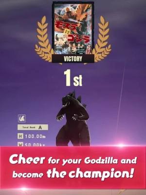 跑跑哥吉拉游戏中文最新版(RUN GODZILLA)图片1