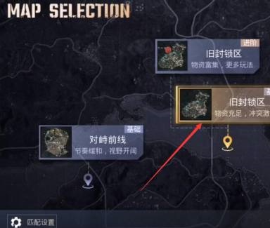 绝地求生国际服地铁逃生进入方法一览，地铁逃生模式下载登录流程教学[多图]