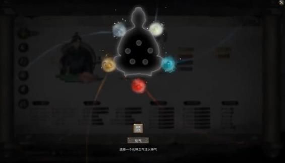 鬼谷八荒封神天梯在什么地方？封神天梯开启方法[多图]图片2