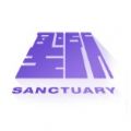 sanctuary圣所app