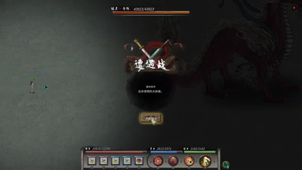 鬼谷八荒勾陈进不去怎么解决？勾陈试炼通幽谷位置介绍[多图]