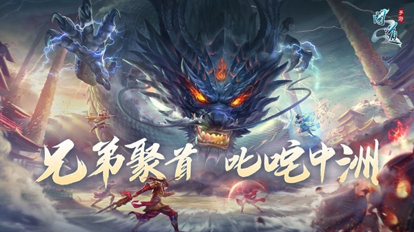 问道手游3月29日每周探案隐身大盗任务流程图文攻略[多图]