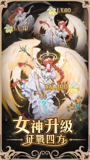 彼女与谜题手游官方安卓版图片1