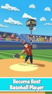 棒球小子明星游戏最新安卓版图片1