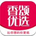 香颂优选app手机版下载 v1.0