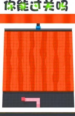 奇葩脑回路2全关卡免费安卓手机版图片1