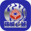 珠城e登不动产登记综合服务平台app官方版下载 V1.3