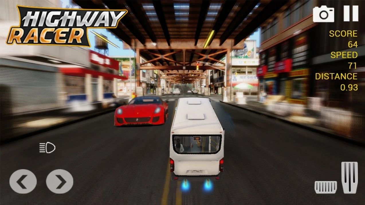 巴士公路赛车游戏中文手机版图片1