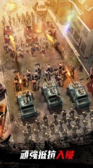 铁血装甲尸地禁区手游官方正式版图片1