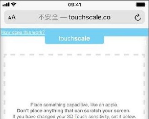 touchscale屏幕电子秤怎么玩？touchscale屏幕电子秤使用步骤分享[多图]