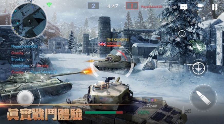 微型坦克射击游戏安卓手机版图片1