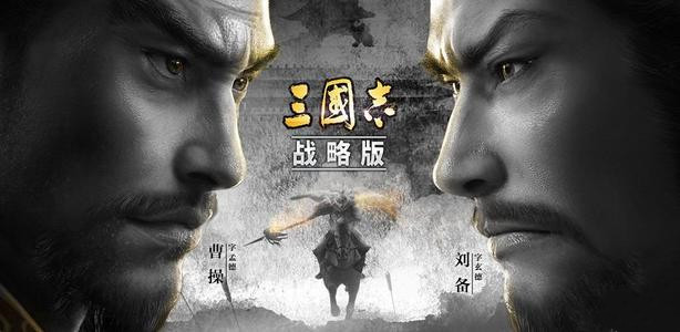 三国志战略版S7孙尚香阵容搭配攻略大全，孙尚香最佳组合搭配玩法思路详解[多图]图片1