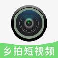 乡拍短视频交易所官方app v1.0.0
