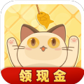 开心斗猫猫游戏领红包福利版 v1.0.1