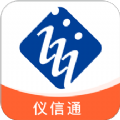 掌上仪信通app苹果版ios v1.1.1