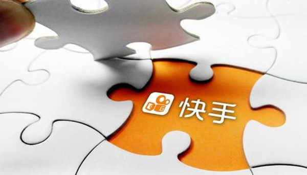 快手小店请求接口失败怎么办？小店接口异常失败解决方式[多图]