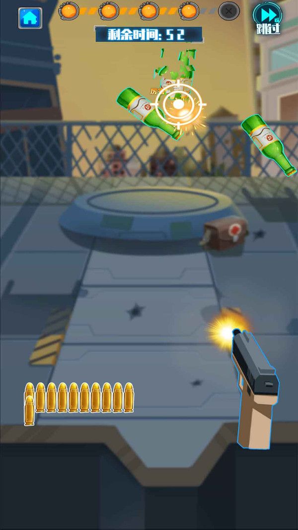 武器组装模拟射击游戏图1