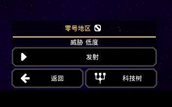 像素工厂战役模式通关攻略，2021新版战役模式通关流程图文教学[多图]