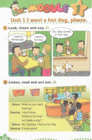 外研版六年级下册电子课本(手机版)点读最新下载图片1