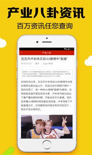 黑糖俱乐部最新版本下载2022正版图片1
