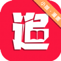 小说追书大全app最新版v1.0.3.8下载 v1.1.2