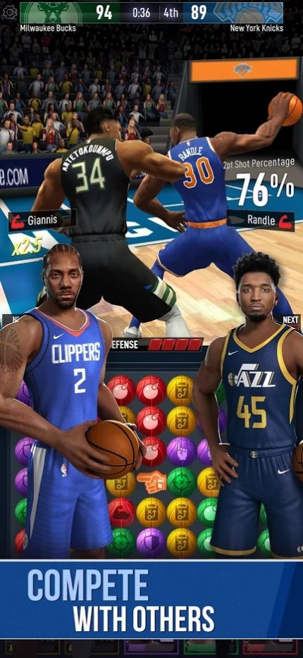NBA Ball Stars官方版图3