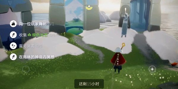 光遇在雨林神庙冥想任务怎么做？在雨林的神庙内冥想点位置详解[多图]图片1