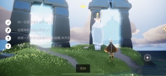 光遇雨林神庙冥想位置在哪？雨林神庙冥想具体位置介绍[多图]