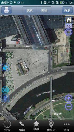 奥维互动地图手机版图2